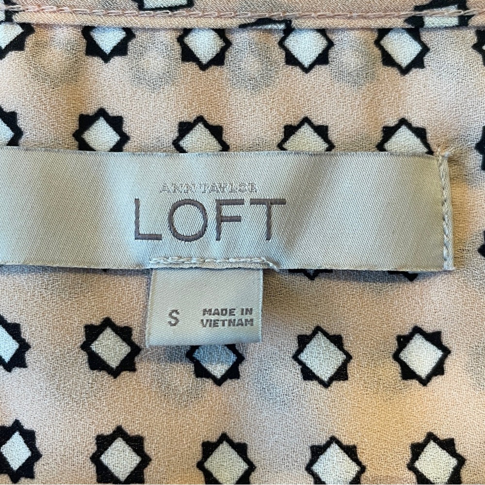 Polka Dot Sleeveless Top - Cream and Black - Picture 4 of 5